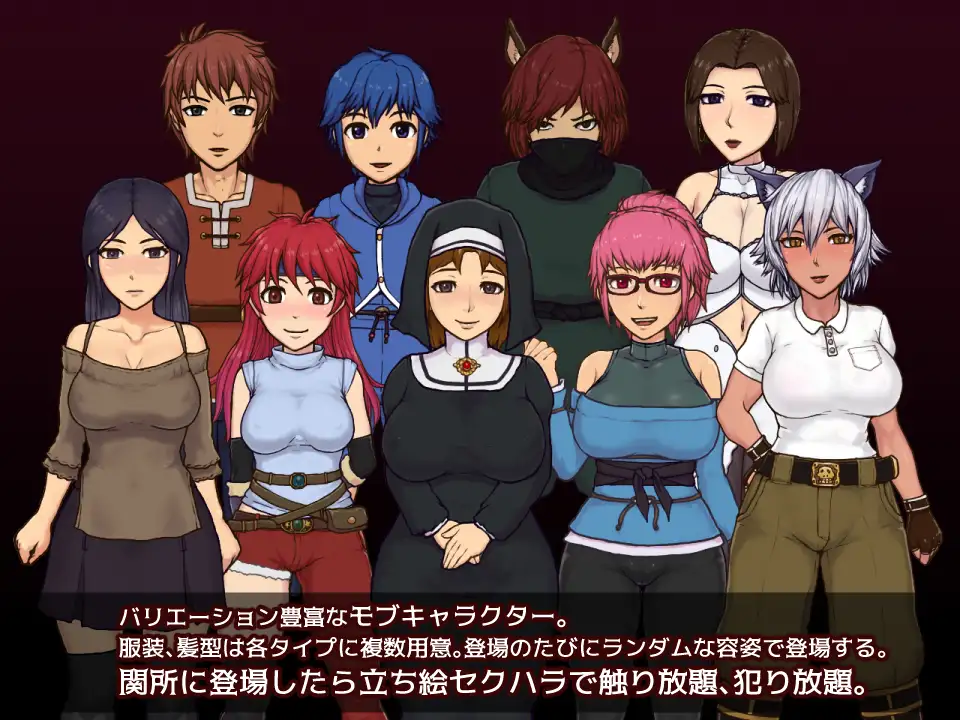 帝国的守门者 Ver1.75 超魔改汉化作弊版【PC10月】 游戏截图 2
