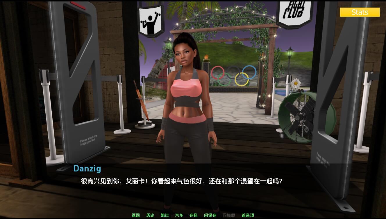 SLG/汉化丨 家庭麻烦 Family trouble-v0.9.41 PC+安卓汉化版 【20250324】 游戏截图 5