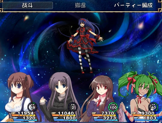 少女嘉年华 游戏截图 1