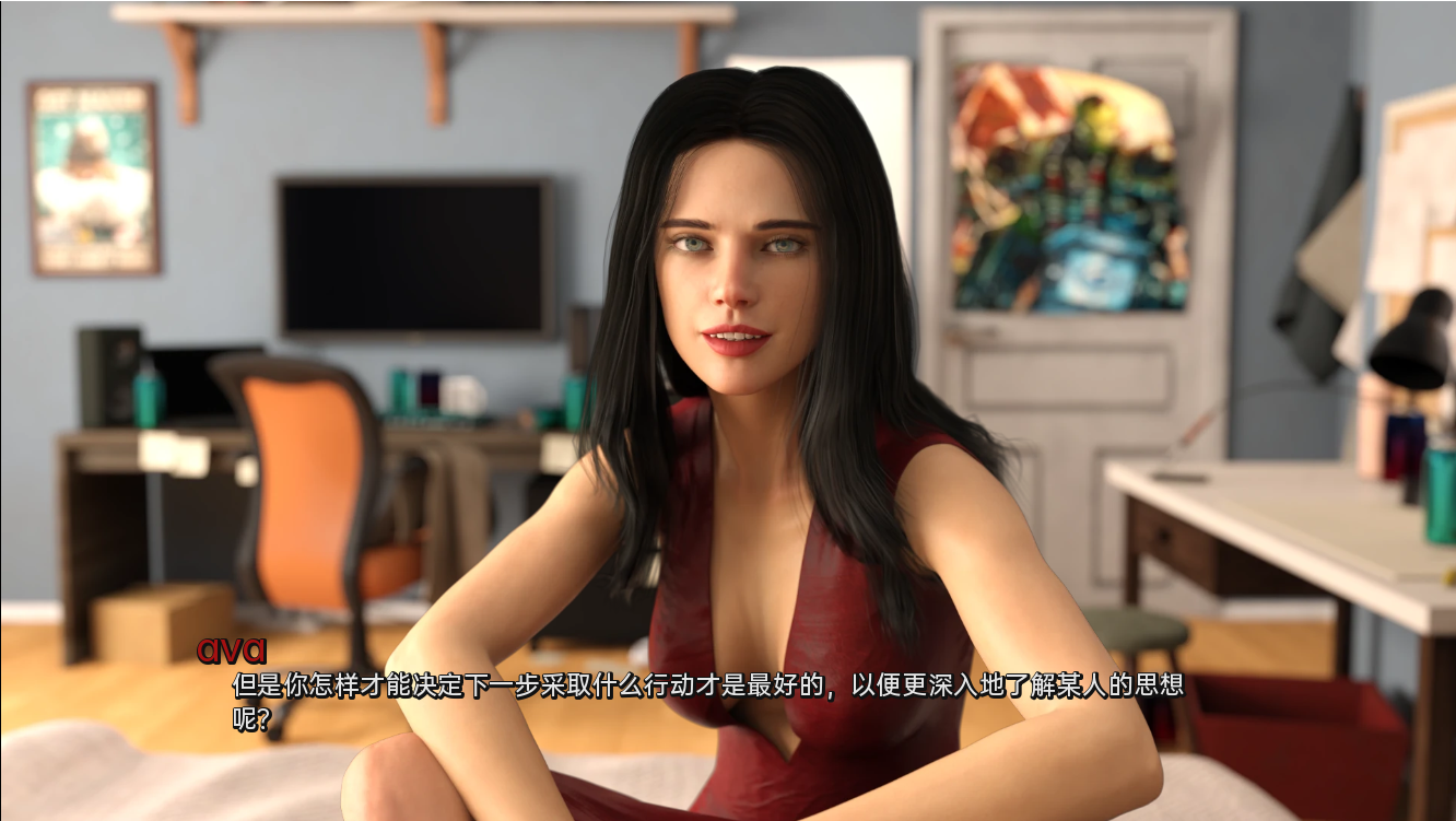 沙盒SLG汉化动态丨破碎的心灵破碎的思想ShatteredMindsv0.03丨【20230607】 游戏截图 1