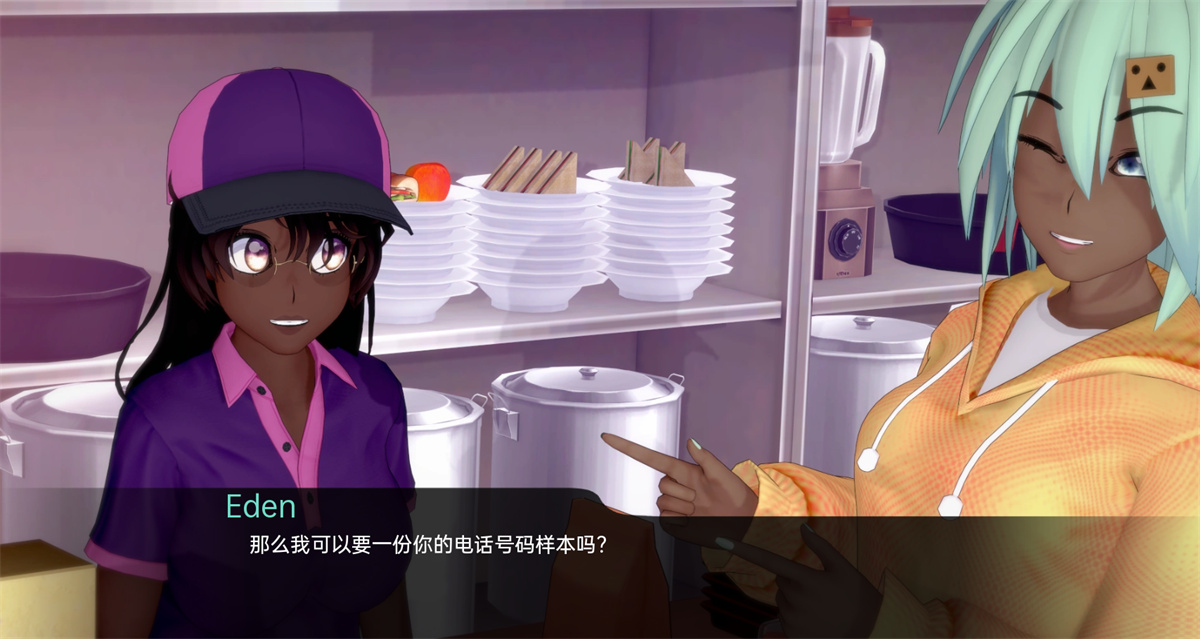 日系SLG汉化3D丨复发和恢复 Relapse and Recovery v0.6【20231214】 游戏截图 1