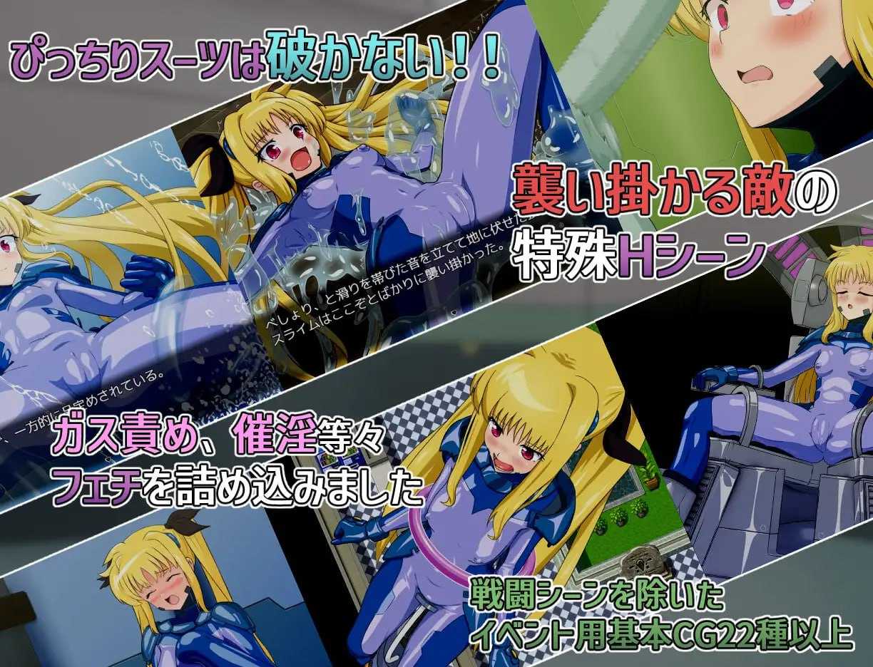 RPG/汉化丨致命逃脱/エスケープフェイタル AI汉化版【20241231】 游戏截图 3