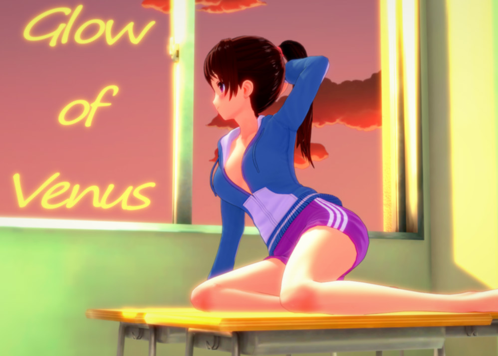 金星的光芒(GlowOfVenus)完全版【PC0818】 游戏截图 1