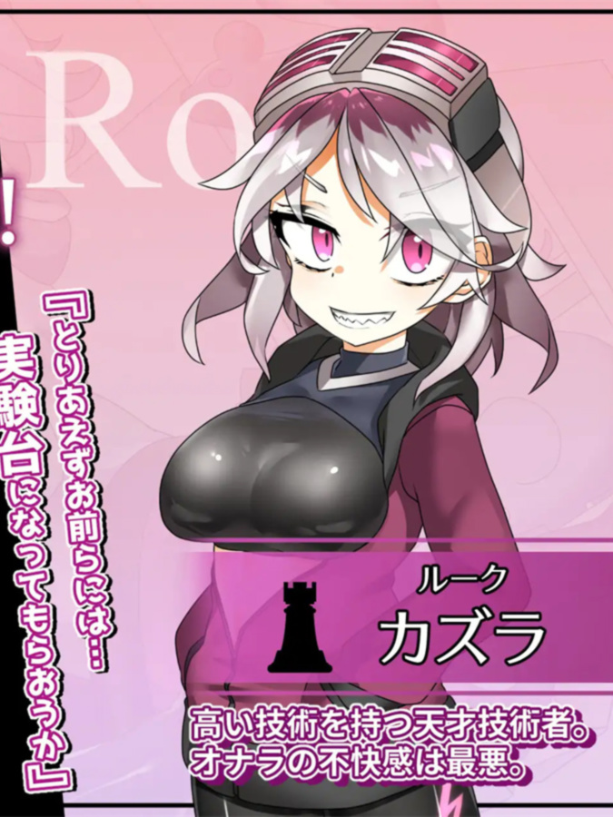 ADV/AI汉化丨 恶魔招募 2～英雄什么的都是屁～ イビルリクルート2～ヒーローなんて屁でもない～ 【20240909】