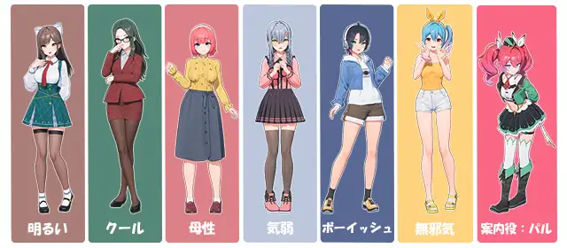 大型SLG/汉化丨I社新作 Honey Come ハニカム キャラクトV1.04 官方中文版【20231016】 游戏截图 3