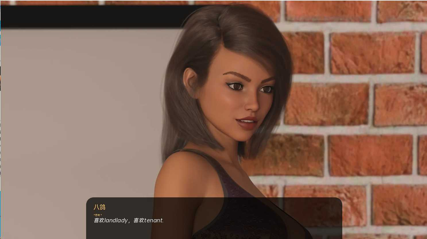 有钱才能任性V2.72-S2-EP.7 电脑1G 【PC0818】 游戏截图 5