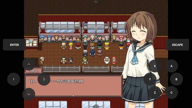 少女异闻录STEAM官方中文版 游戏截图 4