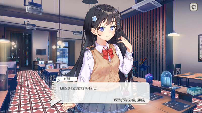 校园SLG/互动/2C丨竟然是长谷川同学-B.10665778-(STEAM官中+DLC)【20241006】 游戏截图 4
