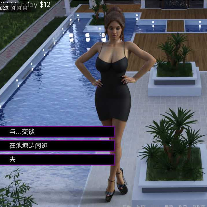 火辣温室RealityBimbos-v0.1.75
