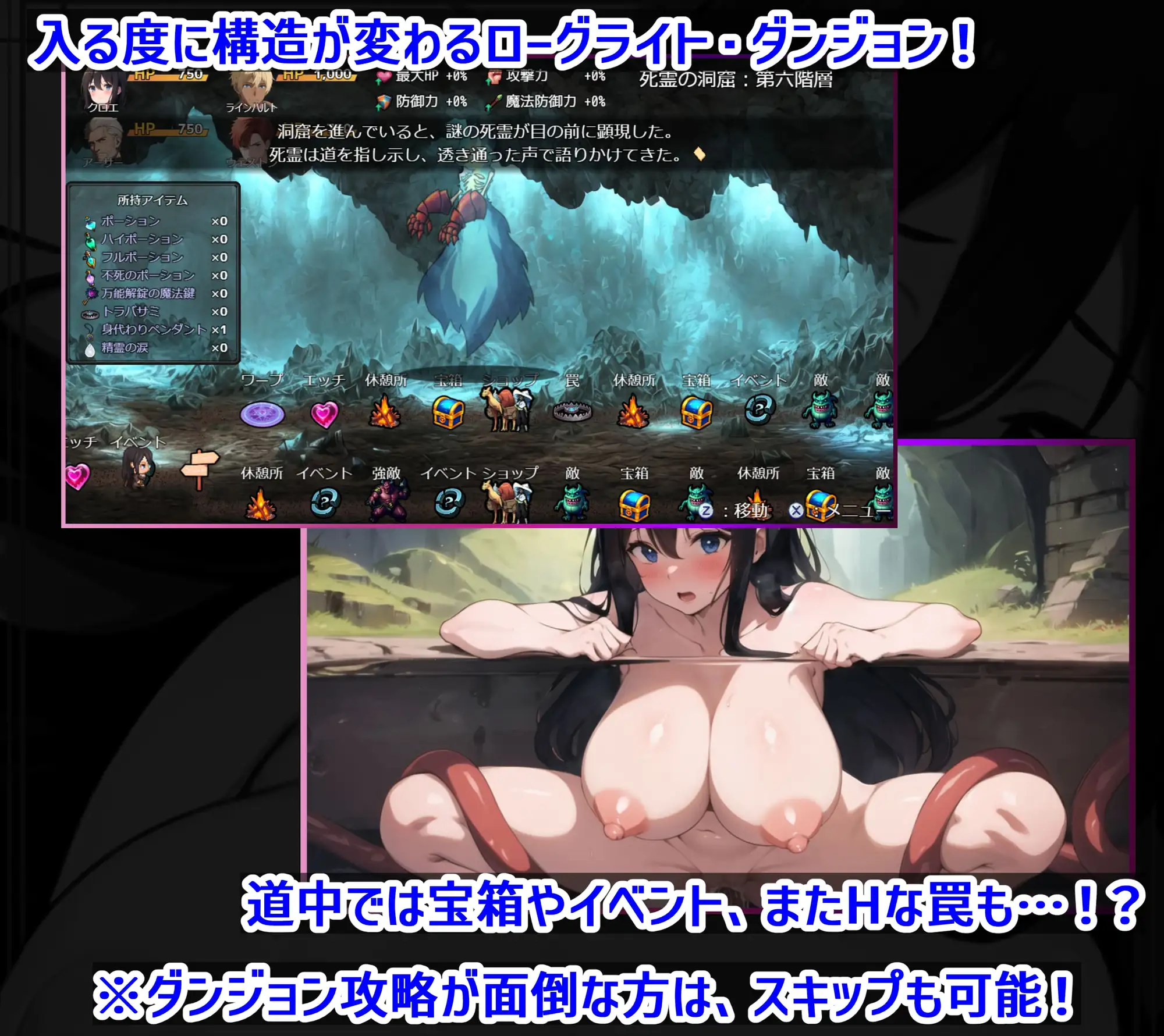 RPG/AI汉化丨NTR 直到新婚妻子堕落 ~新妻クロエが堕ちるまで AI汉化版【20230818】 游戏截图 8