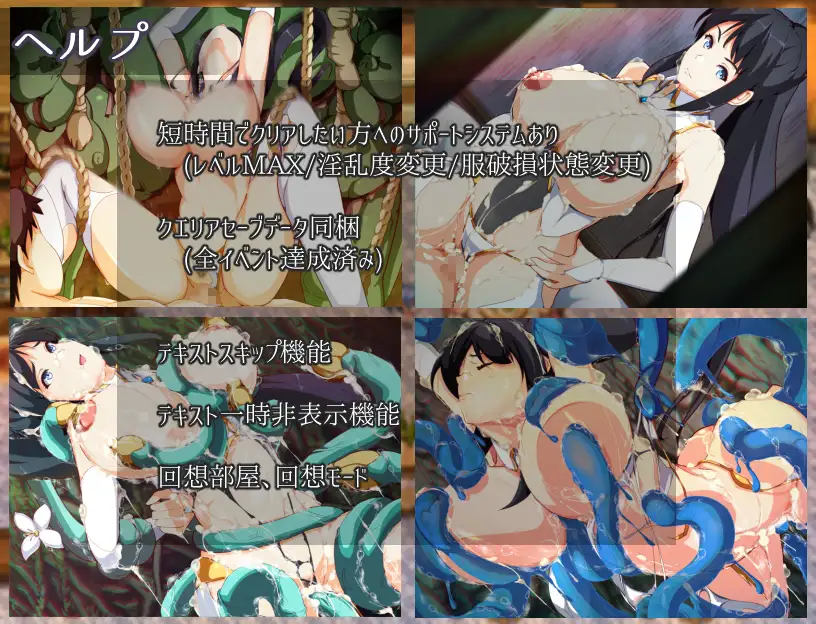 日系RPG/AIGPT汉化丨妈妈们的地下城2.0 XY版礼包码：397135【20240519】 游戏截图 5