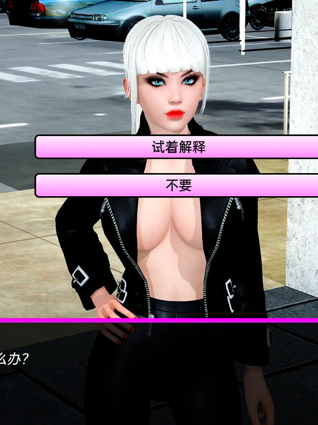 欧美SLG汉化动态 丨 杰杰的后宫 Jeijei's Harem   v0.8 【20230626】
