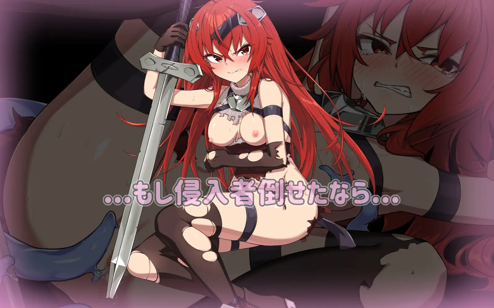 无码-汉化丨两个月的魔王-二ヶ月の魔王-Bui PC-SLG游戏【20231005】 游戏截图 7