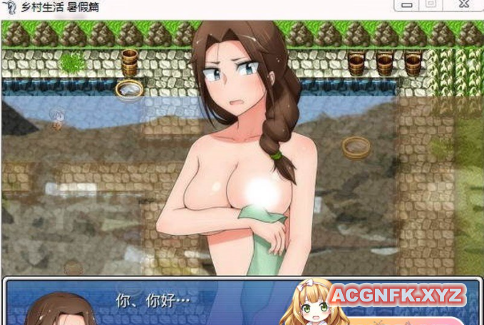 純真無邪俏女孩后续篇 汉化版 【20230210】 游戏截图 8