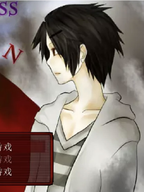 无情公寓