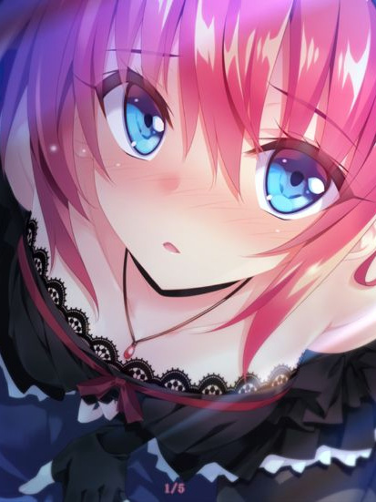 甜蜜恶魔！