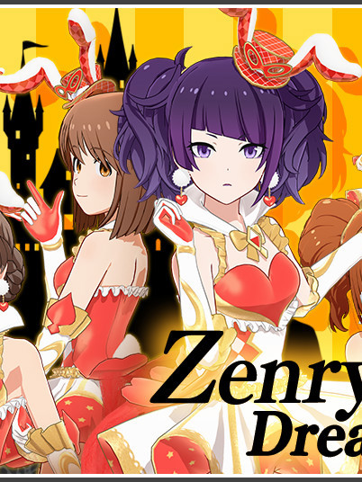 偶像大师-星耀季节 StarlitSeason 官方中文版+全DLC+神奇MOD★全CV【20221118】