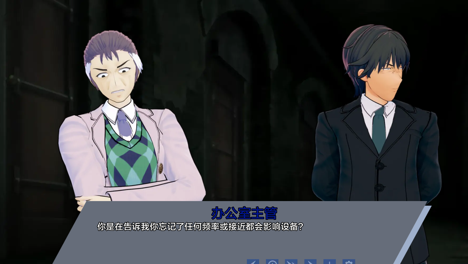 日系SLGAIGPT汉化丨在另一个世界败坏我的女朋友 Corrupting My Girlfriend in Another World v0.3.1【20240325】 游戏截图 3