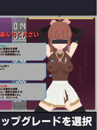 ACT/新作 | 救出公主:塔防+地下城探险/姫様尋問の時間です【20230513】 游戏截图 1