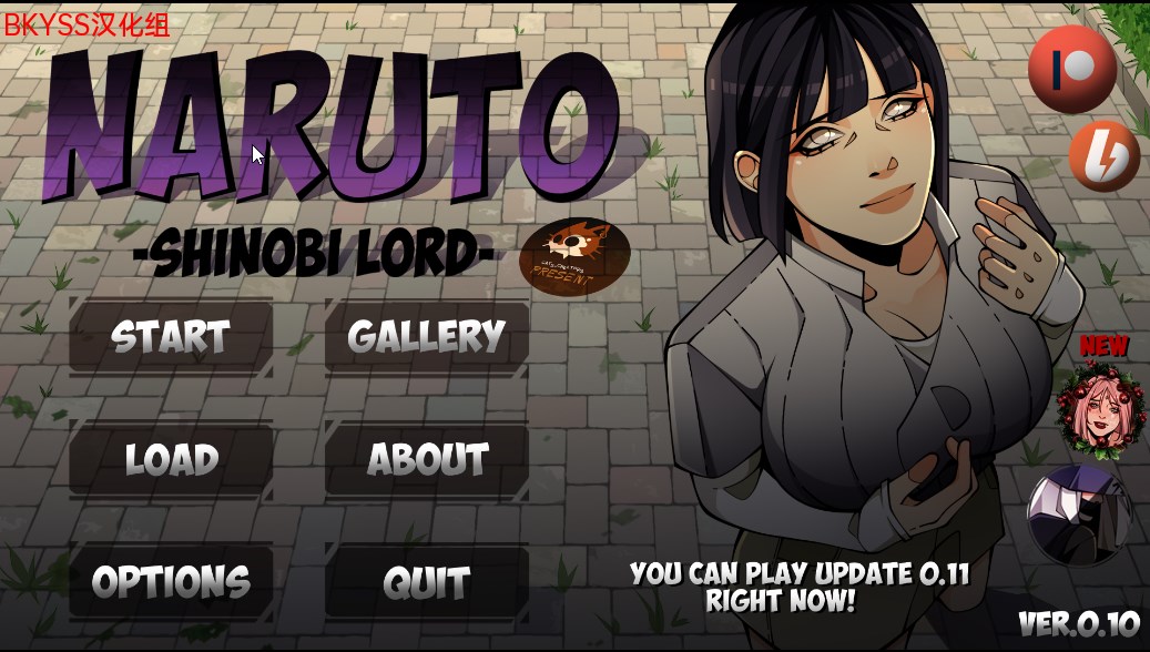 火影忍者:忍者领主 Naruto Shinobi Lord 1.1【20230407】 游戏截图 1