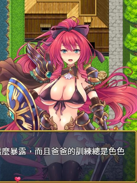 恥力女战士 Ver1.2 官方中文版+全CG回想