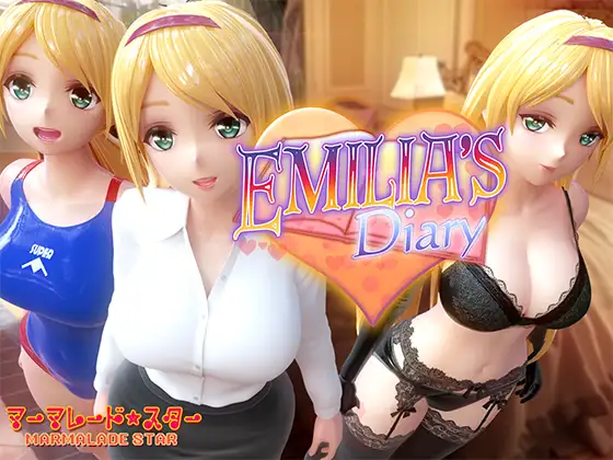 SLG/官中丨 艾米莉亚的日记 Emilia's Diary Ver220212 【20241125】 游戏截图 1