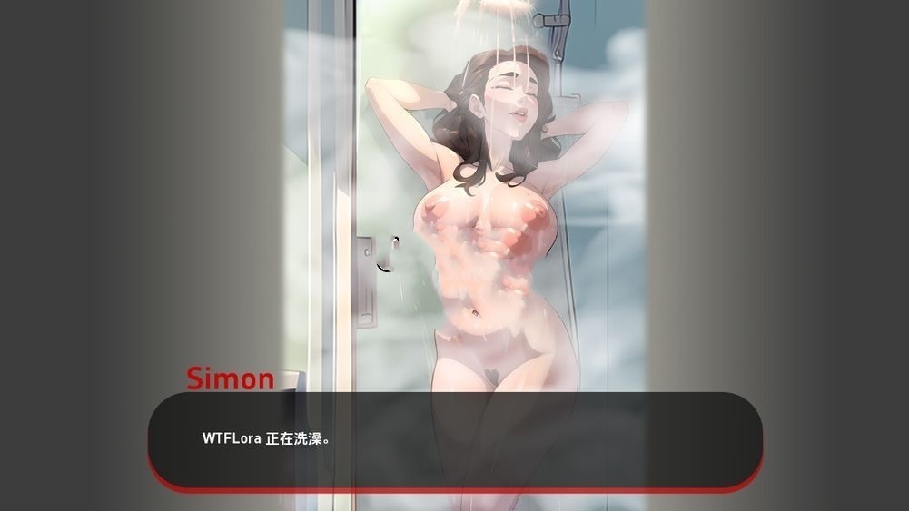 欧美SLG/动态/更新丨 红边 红色边框 Red Brim V0.18 alpha  汉化版 【20241102】 游戏截图 7
