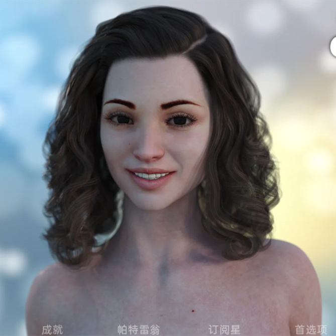 欧美SLGGPT汉化丨夏天的开始 夏日香气 夏日香味 Summer Scent v0.6.4【20240413】
