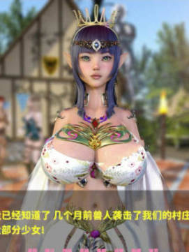 地牢奴隶 Dungeon Slaves v0.63【20230210】