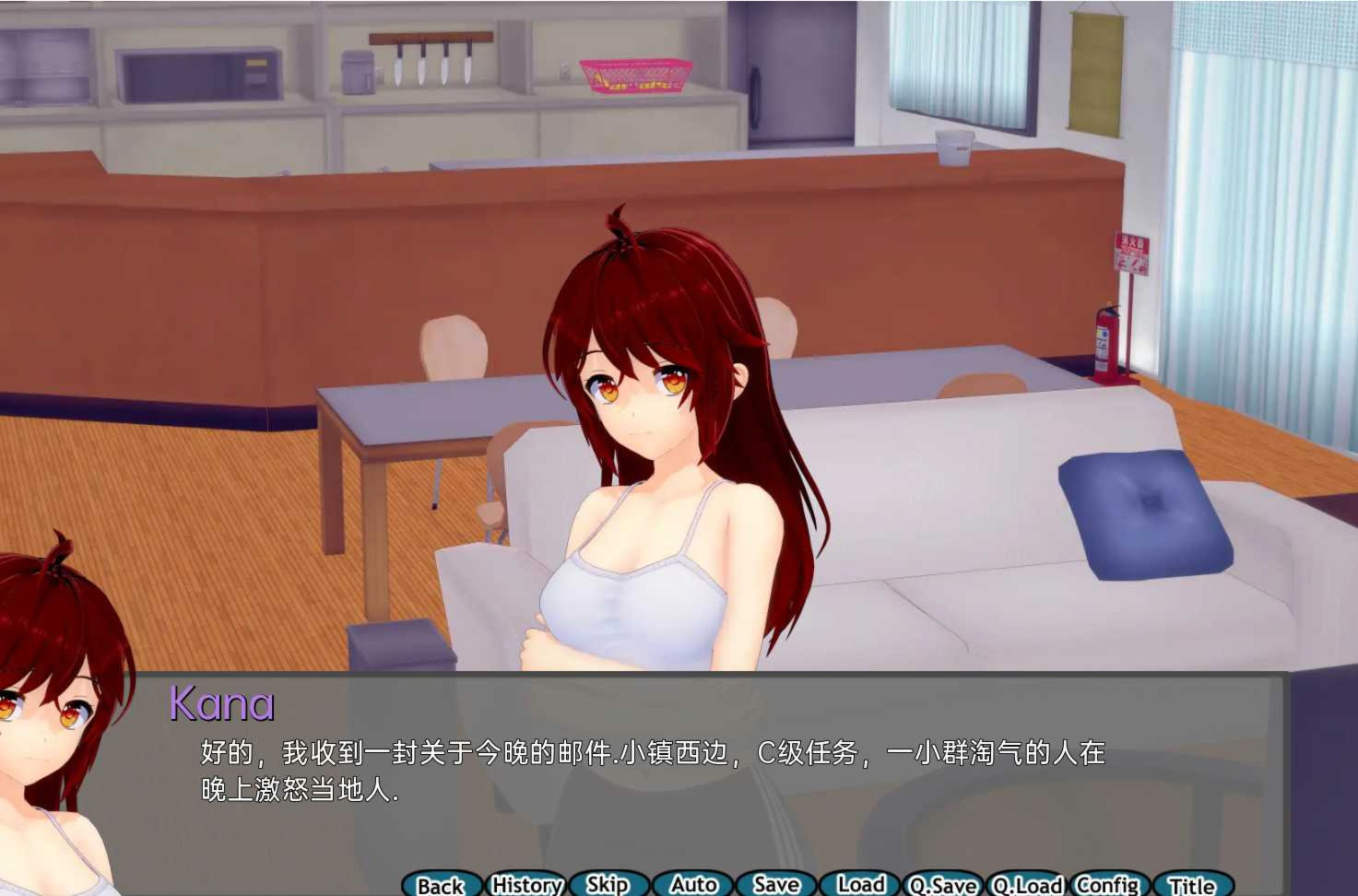 我要成为世界上最强的法师！DrakunXDemonVersion1point87-v1.87 游戏截图 5