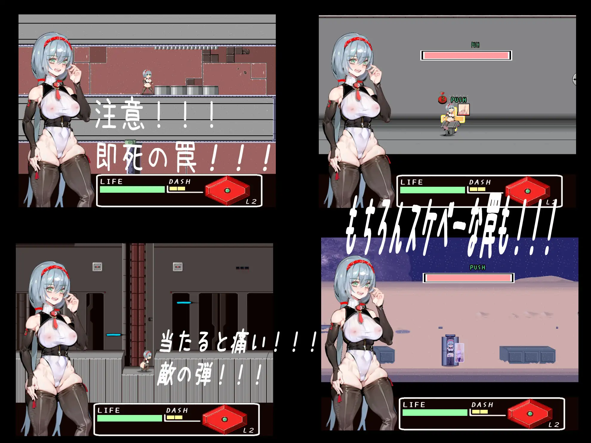 ACT/新作/像素动画丨人形たち【20230913】 游戏截图 5