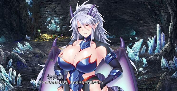 异世界大吊救世物语 STEAM官方中文版+存档【PC0818】 游戏截图 2
