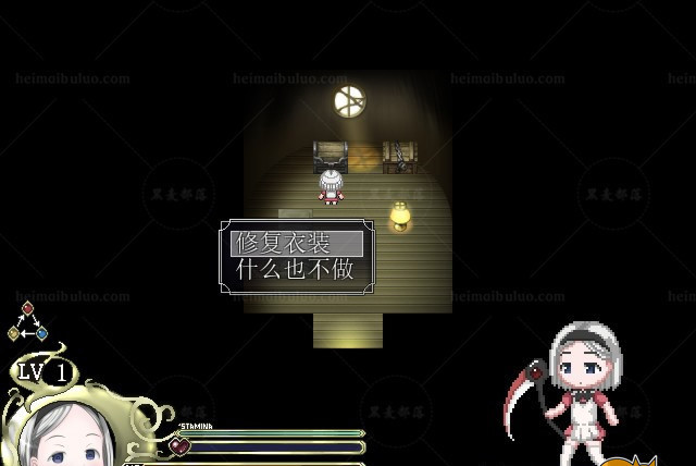雾之刹那的瓦尔基里 游戏截图 3