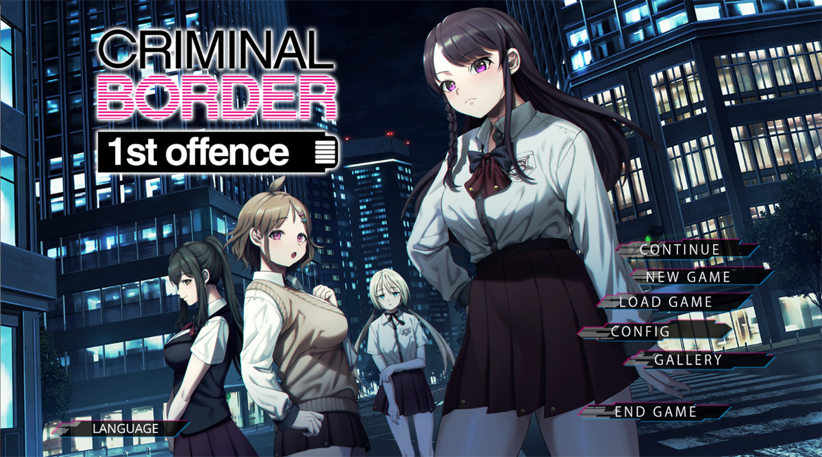 ADV新AI汉化丨クリミナルボーダー 1rd offence 阈限边界 Part3【20231202】 游戏截图 8
