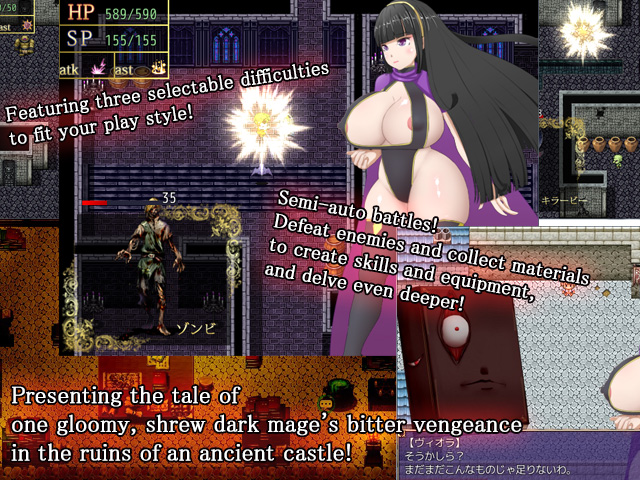 BIBLE VIOLET 游戏截图 7