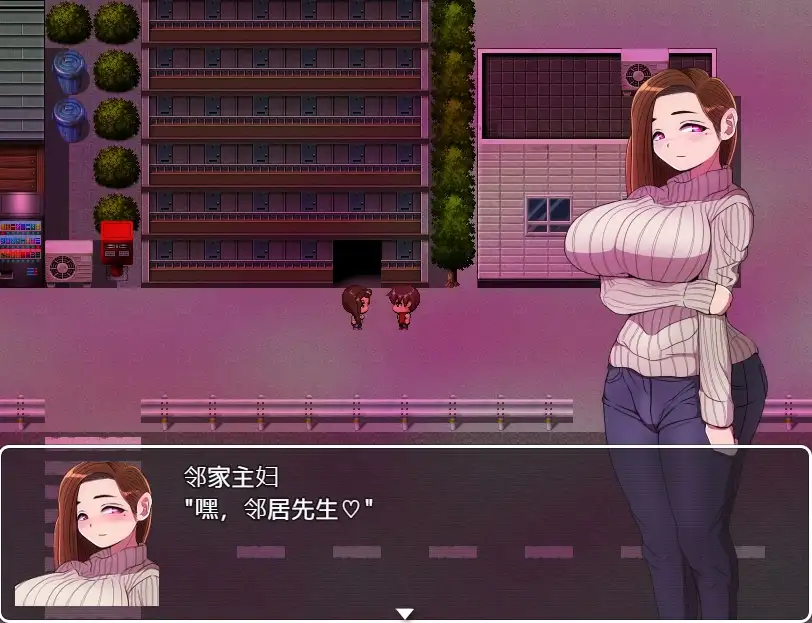 RPG/新作/官方AI中文丨邪恶女干部任务2 ~英雄败北~【20231102】 游戏截图 2