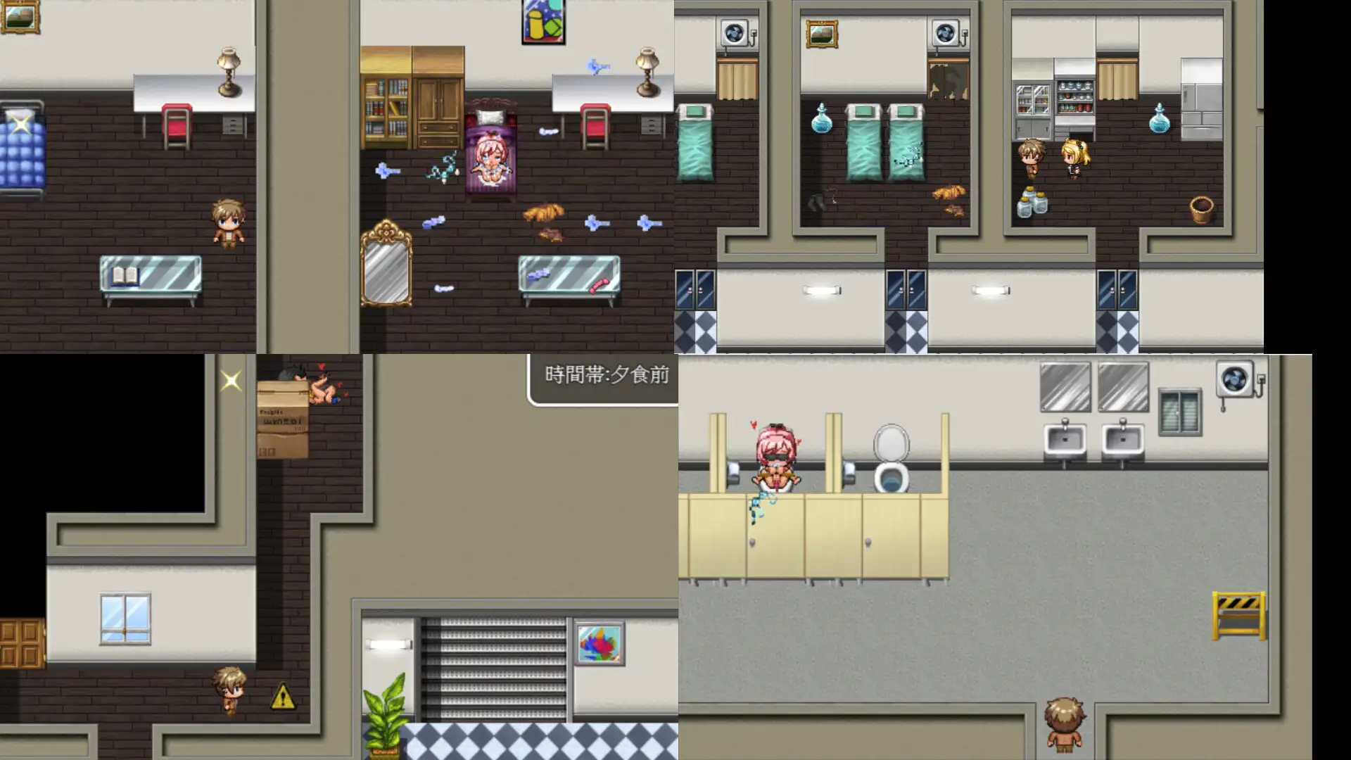 RPG/官中/NTR丨 RiNaTest Ver1.05【20241209】 游戏截图 3