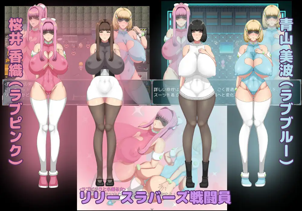 回合RPG战斗H丨间隙时间正义的工作（隙間時間に正義のお仕事）V1.0--礼包码：11359478汉化中文【20241014】 游戏截图 6