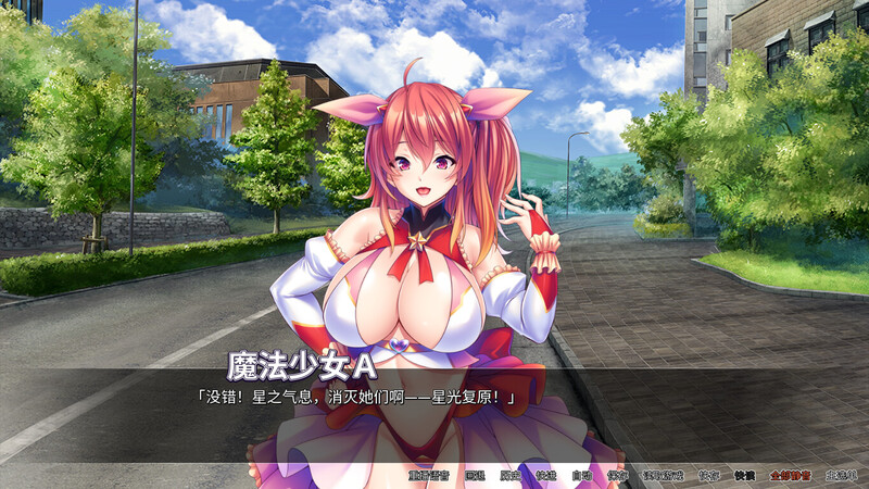 拔作ADV/爆乳巨乳/多P丨巨乳魔法少女之鬼畜调教（Magical Gyarus Milk Me for Mana）V1.3.0 STEAM官中【20241117】 游戏截图 7
