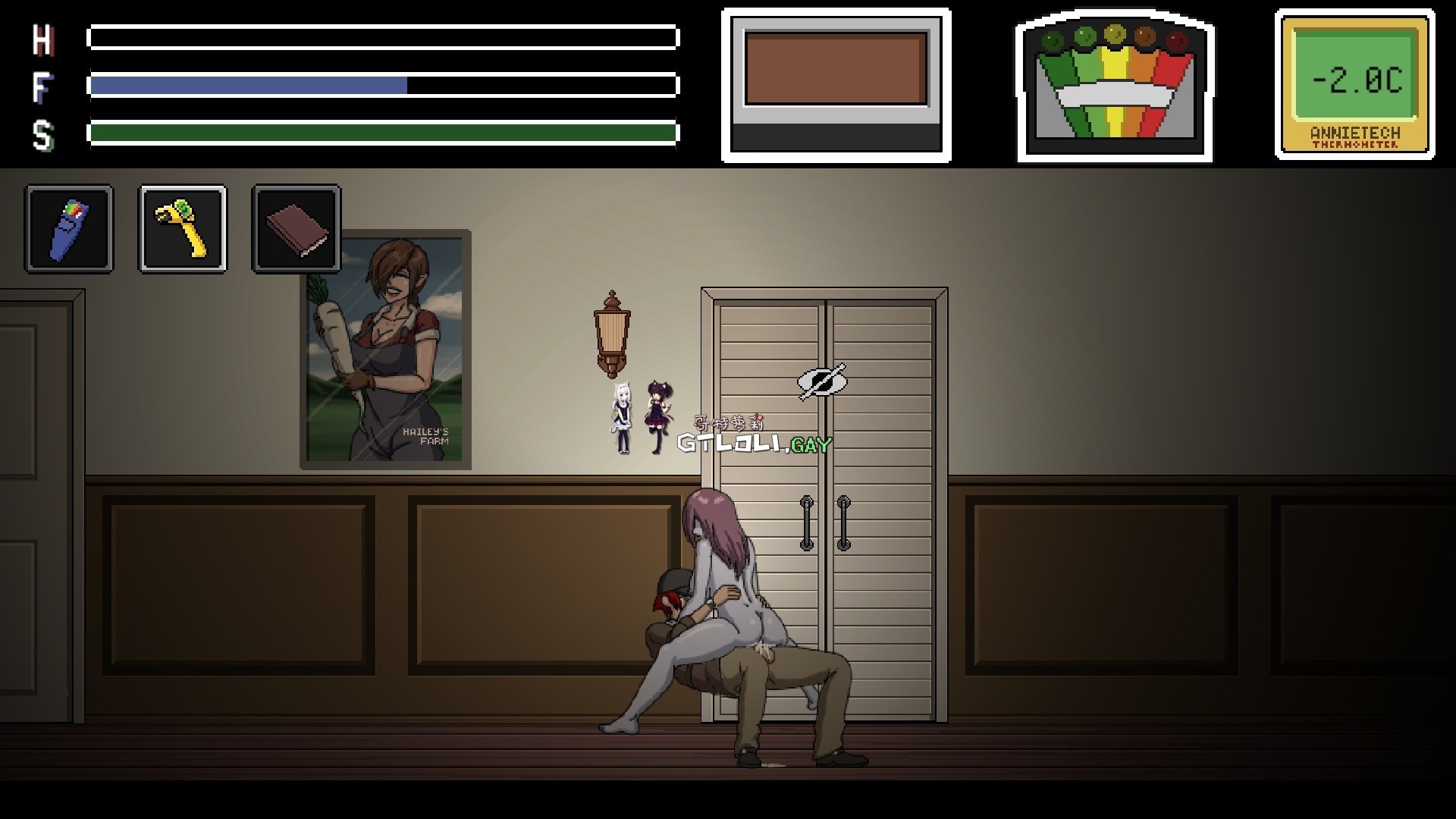 ACT/4月更新/动态无码 | 抓鬼 Lustful Spirit Hunt v0.0.8 带作弊【20230513】 游戏截图 1