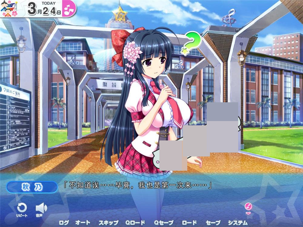 魅魔技巧: 变成大屌 v0.5.4 汉化版【20230327】 游戏截图 2