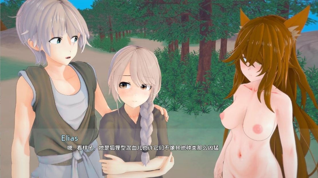 亚洲风SLG/动态丨 猩红训练师 Scarlet Trainer V0.3 EA 汉化版 【20240720】 游戏截图 3