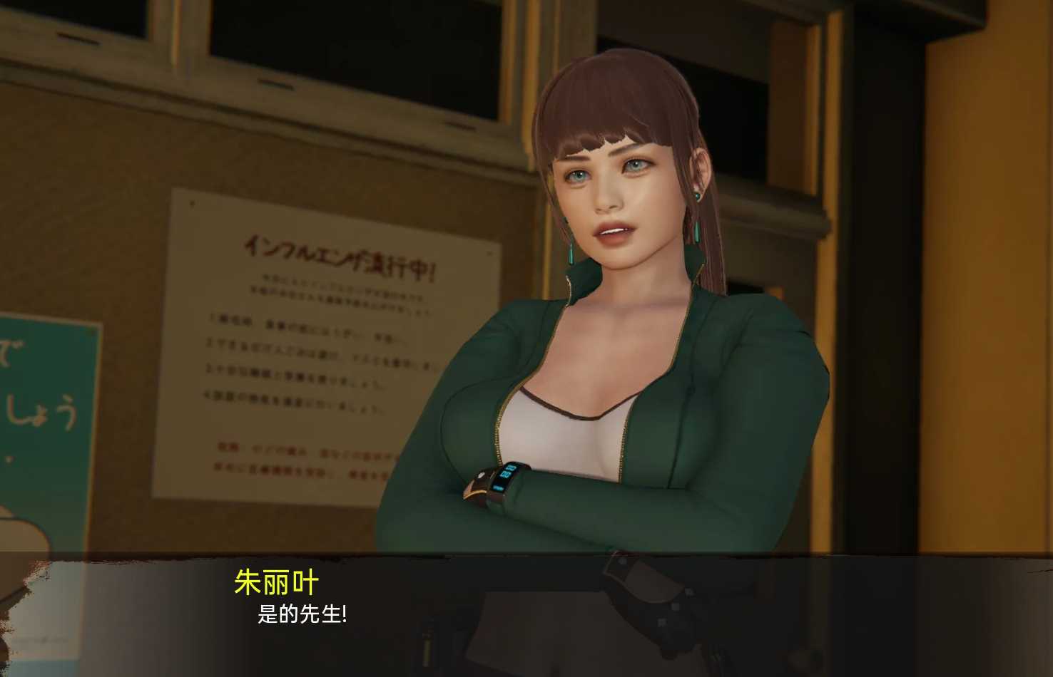 死月生存 DeadMoon Survival v0.5【20230210】 游戏截图 4