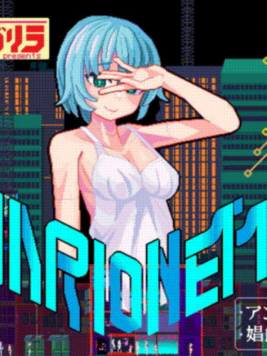 赛博朋克昌馆：MARIONETTE V21.1226官方中文版【模拟经营】