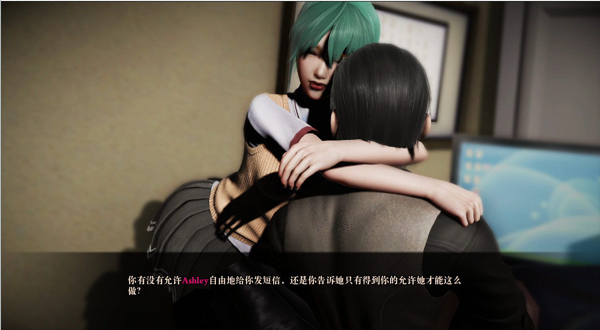 亚洲风SLG汉化动态 | 辍学传奇 退学 退役的传奇 DropOut Saga v0.7.1b | 【20230513】 游戏截图 4