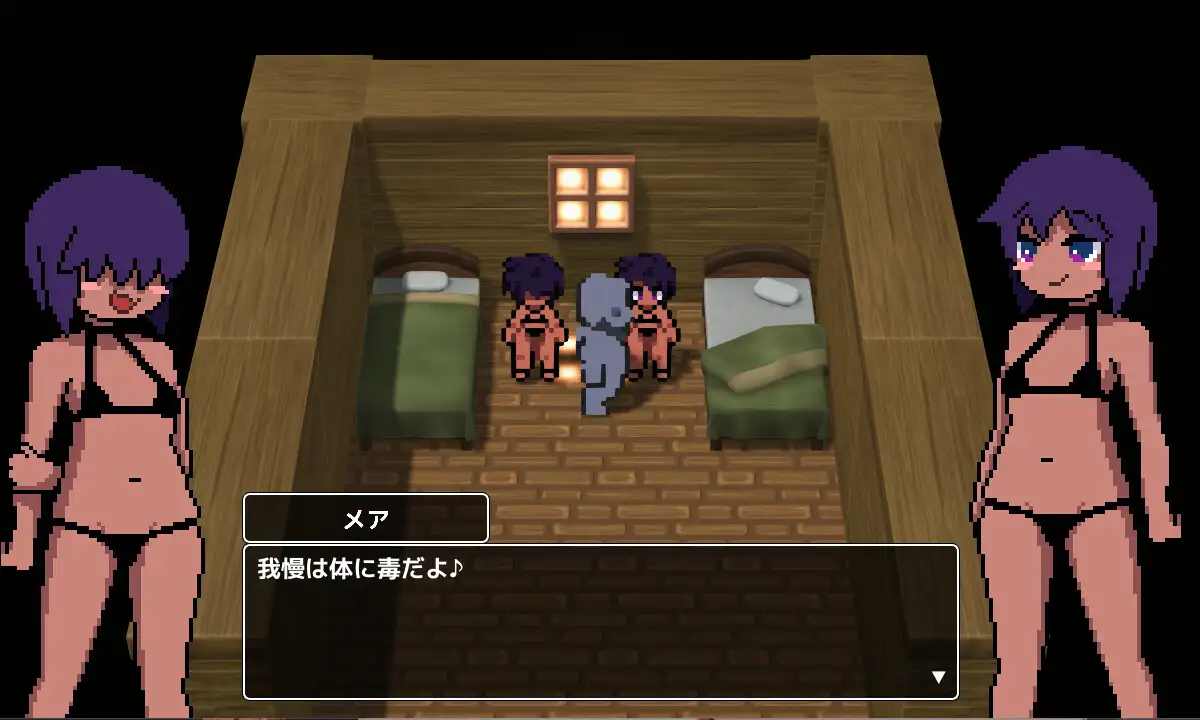 RPG/像素/AI汉化丨 与褐色肌肤的母女怀孕性活 / 褐色親子と孕ませ性活  【20250227】 游戏截图 3
