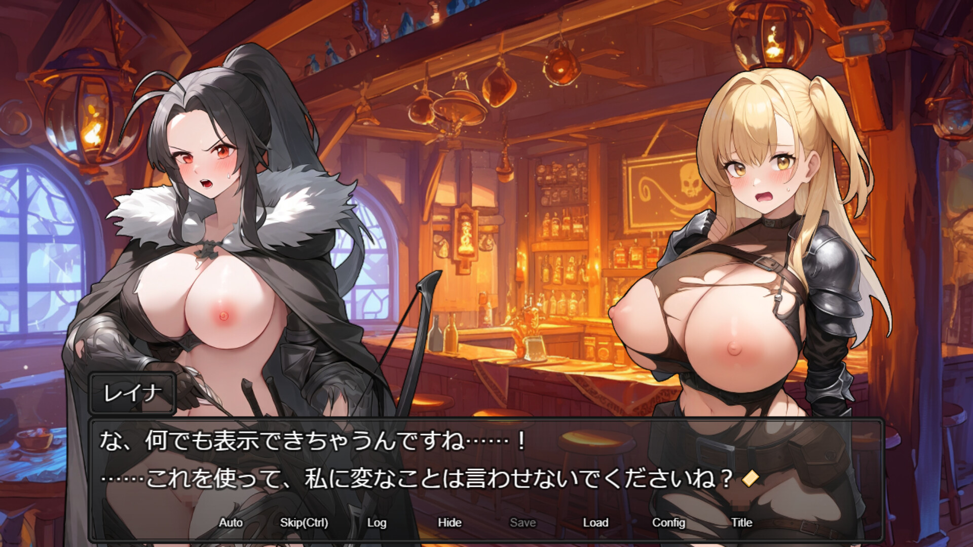 RPG/PC/官中丨 欲望地下城：不眠之都卢恩海姆 v1.2.2 官中步兵版 【20250210】 游戏截图 6