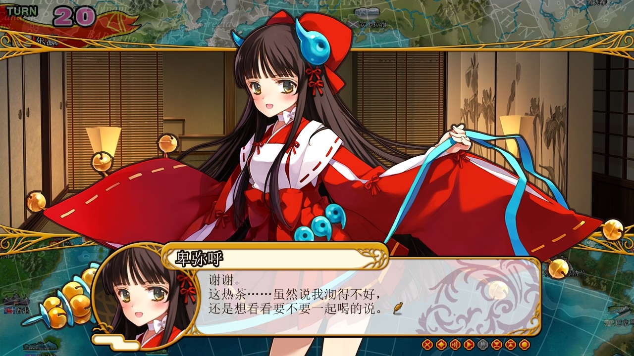 SLG/官中/魔改版/部分无码 | 英雄战姬/英雄戦姫 Gold Eiyu*Senki Gold-A New Conquest V1.4全CG+修改【20230513】 游戏截图 3