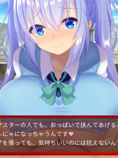 SLG/PC/AI汉化丨 魅魔决斗前篇 サキュバスデュエル前編 Ver0504 【20240720】