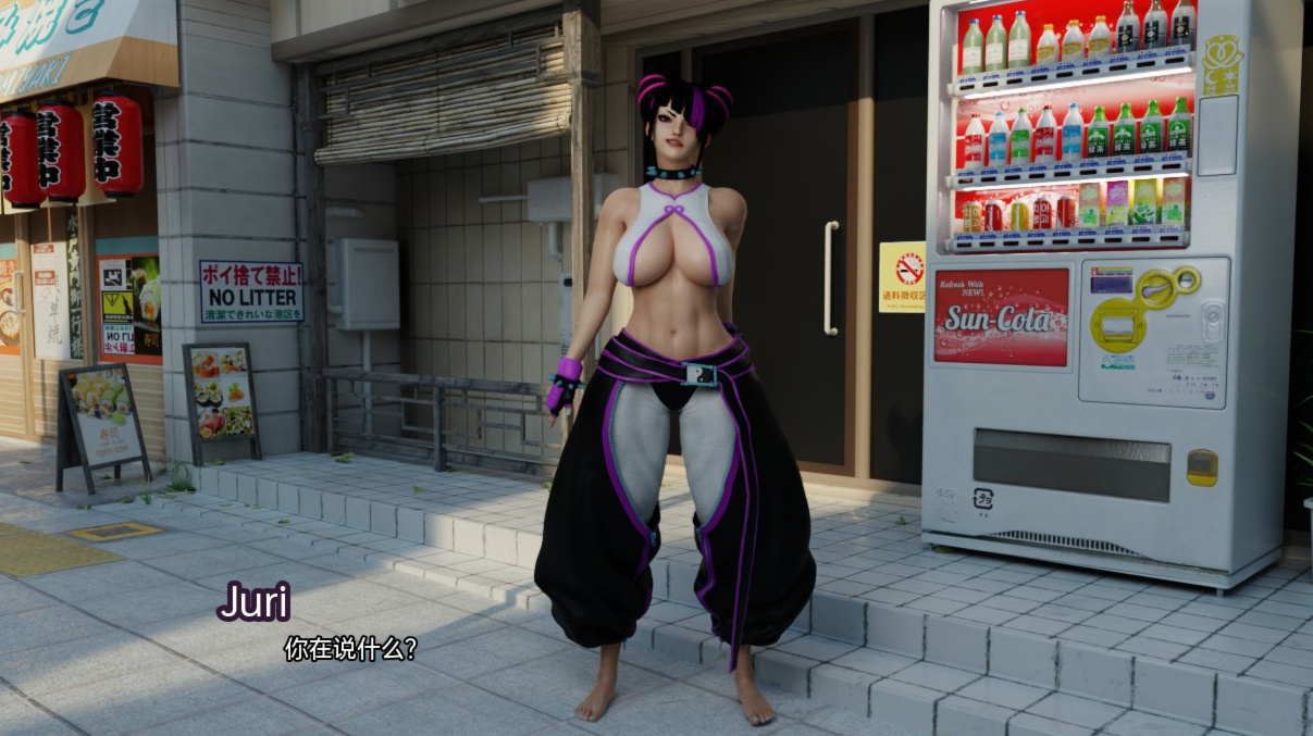 沙盒SLG汉化3D 丨 街头霸王 6X Street Fighter 6X v0.23 【20230626】 游戏截图 8